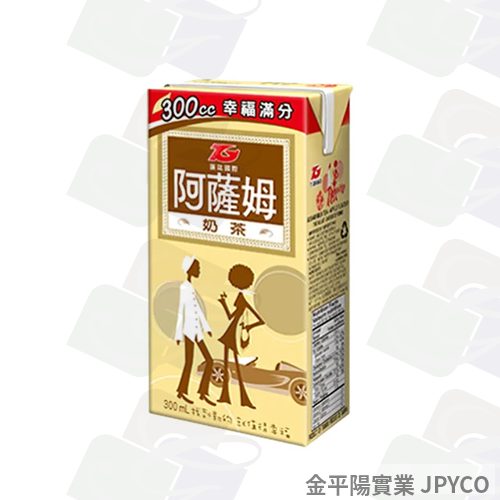 匯竑 阿薩姆奶茶(原味)(小) 鋁箔300ml*24入