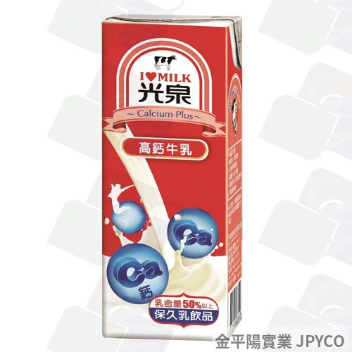 光泉 高鈣牛乳 鋁箔200ml*24入