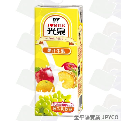 光泉 果汁牛乳 鋁箔200ml*24入