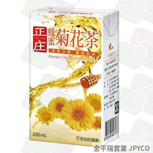光泉 正庄蜂蜜菊花茶 鋁箔250ml*24入