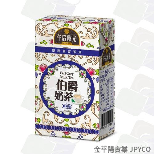 光泉 午后時光伯爵奶茶 鋁箔250ml*24入