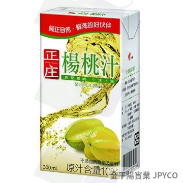光泉 正庄楊桃汁 鋁箔250ml*24入