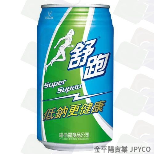 維他露 舒跑(大) 罐裝315ml*24入
