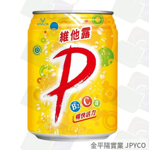 維他露P(小) 罐裝250ml*24入