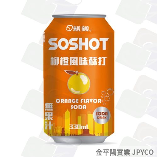 親親 柳橙汽水 罐裝350ml*24入
