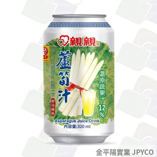 親親 蘆筍汁 罐裝320ml*24入