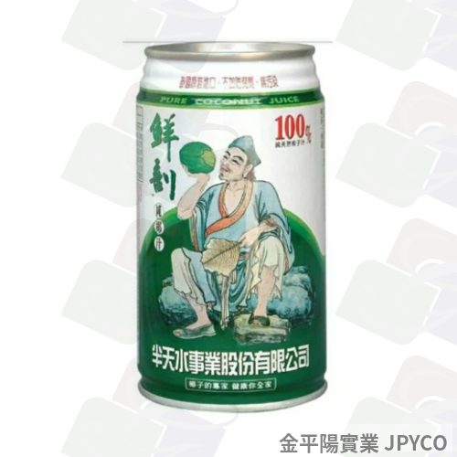 濟公 半天水鮮剖純椰汁 罐裝350ml*24入