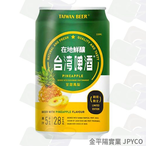 台啤 台灣啤酒甘甜鳳梨 罐裝330ml*24入