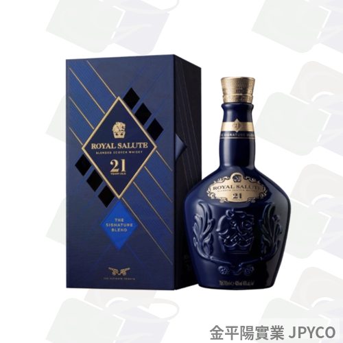 皇家禮炮21年威士忌700cc(禮盒)