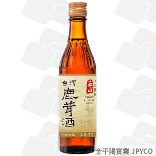 公賣局 玉山台灣鹿茸酒25度 300ml*24入