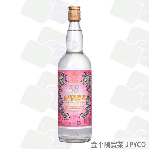 金酒 58度紅標金門高粱酒(中) 600ml*12入