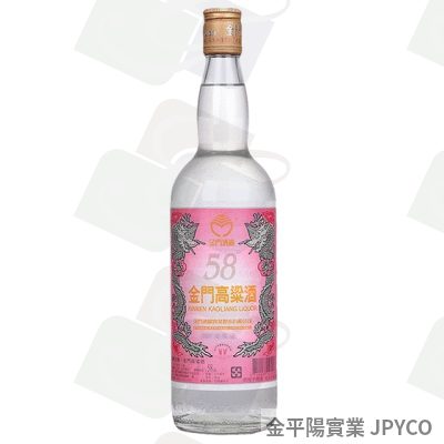 金酒 58度紅標金門高粱酒(大) 750ml*12入