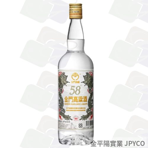 金酒 58度金門高梁酒(大) 750ml*12入