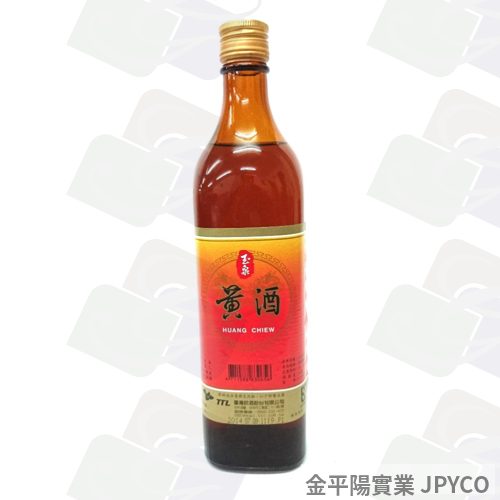 公賣局 玉泉黃酒 600ml*12入