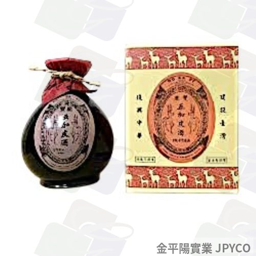 公賣局 雙鹿五加皮懷舊紀念酒 700ml*1入
