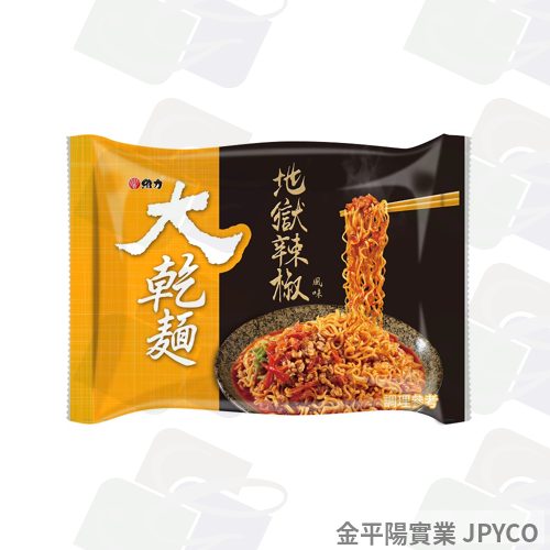 維力 大乾麵-地獄辣椒(包) 100g*30(5*6)入