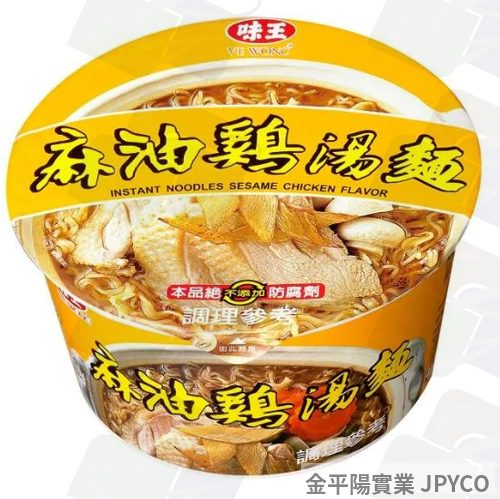 味王 麻油雞湯麵(碗) 85g*12入