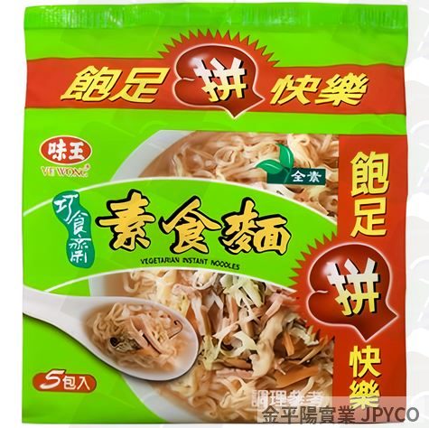 味王 巧食齋-素食麵(包) 82g*30(5*6)入
