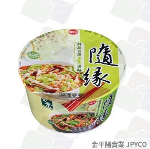 味丹 隨緣-鮮蔬百匯素湯麵(碗) 78g*12入