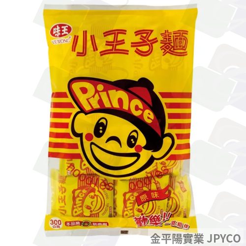 味王 小王子麵-原味(袋) 300g*6入