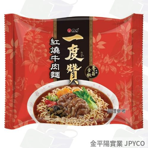 維力 一度贊-紅燒牛肉麵(包) 200g*12(3*4)入