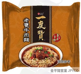 維力 一度贊-老甕牛肉麵(包) 185g*12(3*4)入