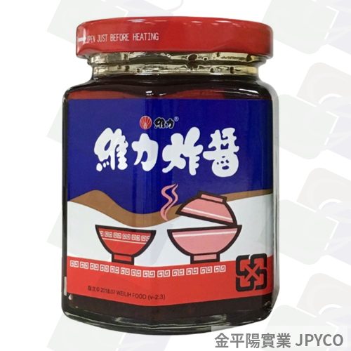 維力 炸醬罐(玻璃) 175g*12入
