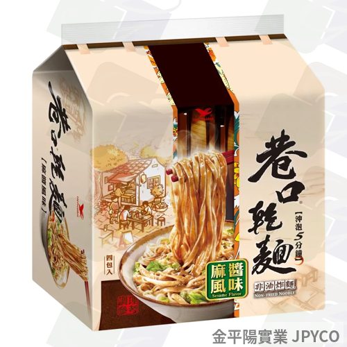 統一 巷口乾麵-麻醬風味 100g*24(4*6)入