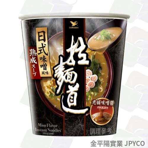 統一 拉麵道-日式味噌杯麵 80g*12入