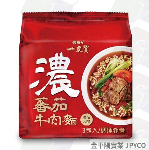 維力 一度贊-番茄牛肉麵(包) 185g*12(3*4)入