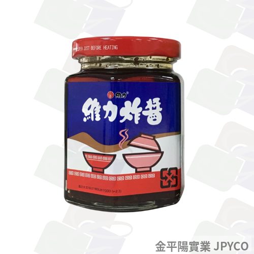 維力 炸醬罐 175g*12入