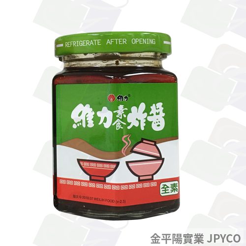 維力 素食炸醬罐 175g*12入