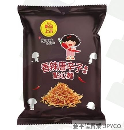 維力 張君雅-香辣唐辛子風味點心麵 75g*15入