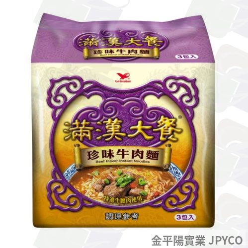 統一 滿漢大餐-珍味牛肉麵(包) 173g*12(3*4)入