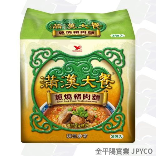 統一 滿漢大餐-蔥燒豬肉麵(包) 193g*12(3*4)入