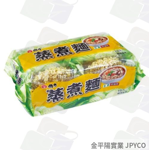 維力 蒸煮麵 65g*80(10*8)入