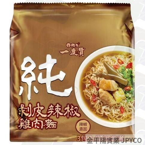 維力 一度贊-剝皮辣椒雞肉麵(包) 185g*12(3*4)入