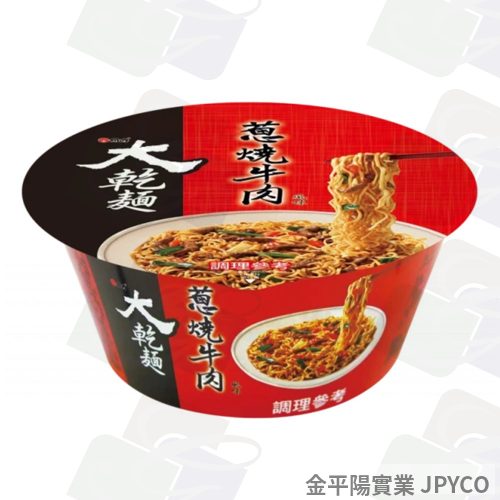 維力 大乾麵-蔥燒牛肉風味麵(碗) 105g*12入