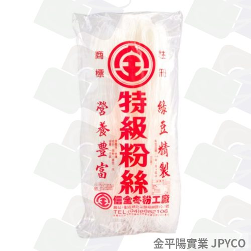 冬粉 1斤*15入