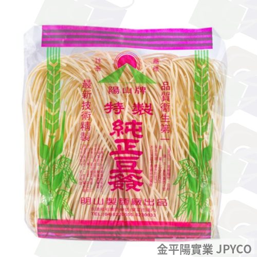 陽山牌 豆簽麵 80g*20入