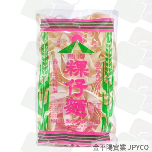 陽山牌 粿仔條(粄條) 140g*20入