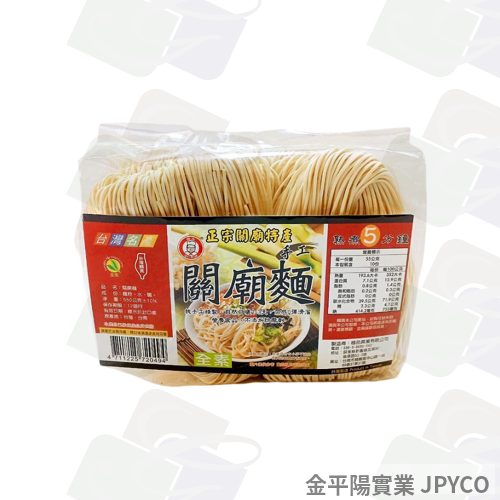 (缺貨)極品 手工手桿麵(粗關廟麵) 550g*12入