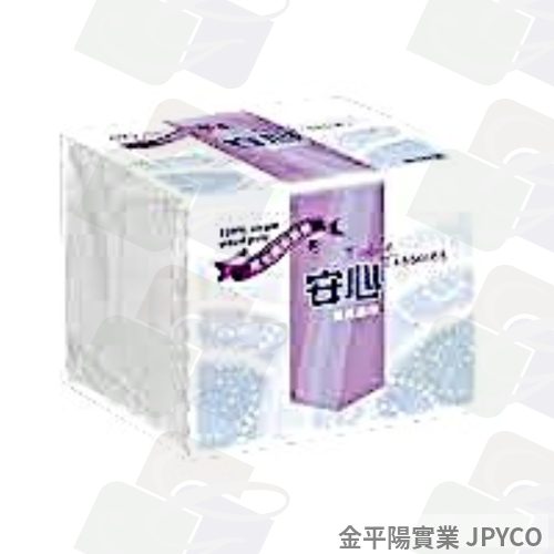 安心 萬用柔拭紙巾300抽 30入