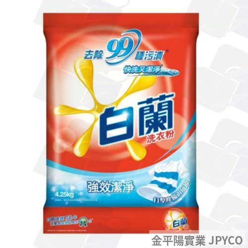 白蘭 強效潔淨洗衣粉 4.25kg*4入