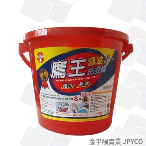 鷹王 濃縮洗衣膏 10kg*1桶
