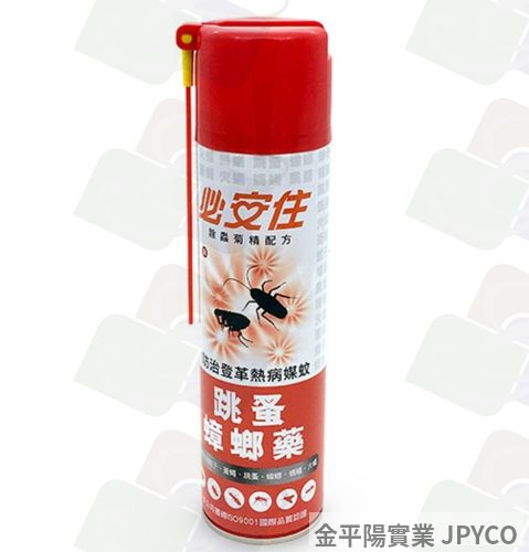 必安住 跳蚤蟑螂藥 600ml*24入
