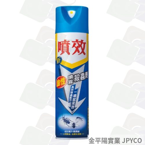 噴效 油性殺蟲劑 600ml*24入