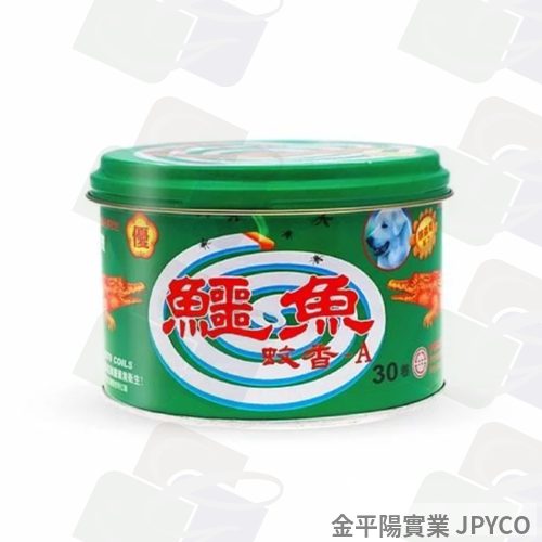鱷魚 蚊香(小) 罐裝30卷*12.5g*24入