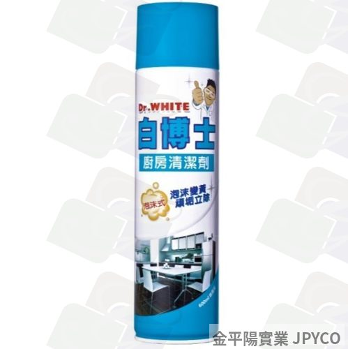 白博士 廚房泡沫噴霧清潔劑 600ml*12入
