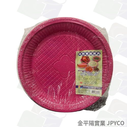 丞富 CK151衛生盤(大) 5*120入